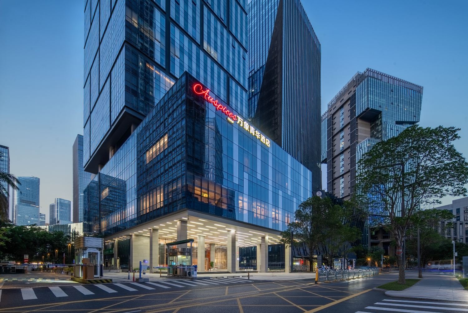 Shenzhen Nanshan Auspices Hotel (Wanxiang Tiandi Branch) Hotels in Shenzhen