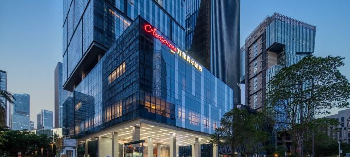 Shenzhen Nanshan Auspices Hotel (Wanxiang Tiandi Branch) Hotele w: Shenzhen