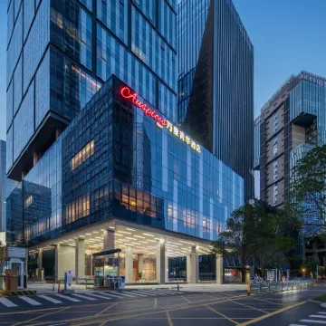 Shenzhen Nanshan Auspices Hotel (Wanxiang Tiandi Branch) Hotels near Shenzhen Bay Park