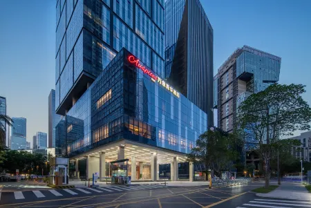 Shenzhen Nanshan Auspices Hotel (Wanxiang Tiandi Branch) Отели рядом с достопримечательностью «Спортивный центр Боань-поле для плавания»