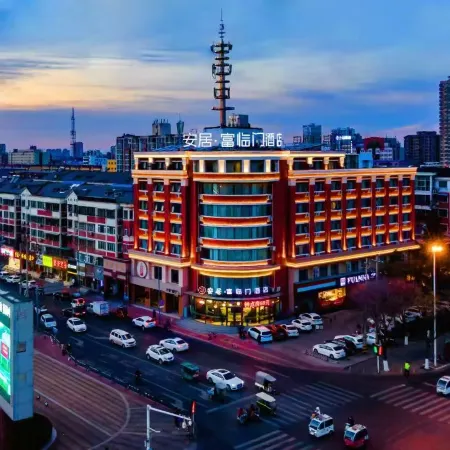 Anju Fulinmen Hotel