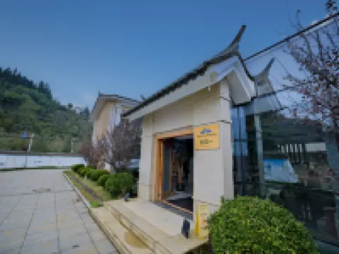 Jiaozishan Resort Hotel Hotels in Luquan