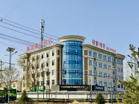 Pingliang Shunjie Hotel - เปิดใหม่