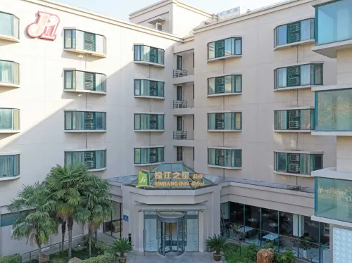 Jinjiang Inn Select ( Yangzhou Slender West Lake Siwangting Road Hotel)