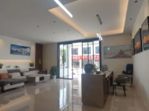 Deqin Yunxueju Homestay (Feilai Temple Meili Snow Mountain Scenic Area)