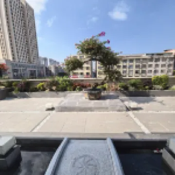 Zhenyue Meijing Hotel (Wuyue Plaza)