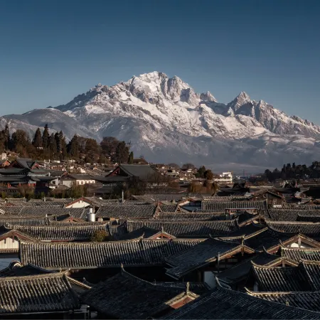 Ruochen Xuyu (Morning's Preface) Lion Hill Naxi Courtyard