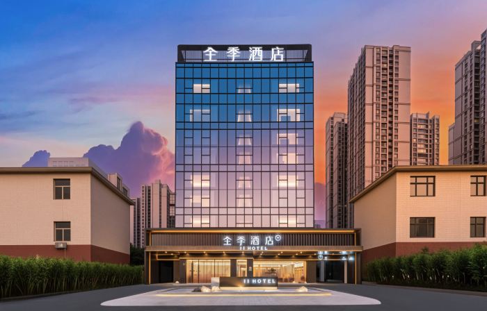 Quanji Hejiang Meilicheng Hotel