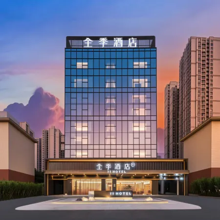Quanji Hejiang Meilicheng Hotel