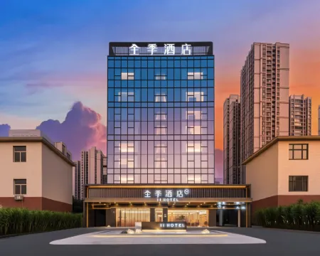 Quanji Hejiang Meilicheng Hotel Hoteles en Hejiang