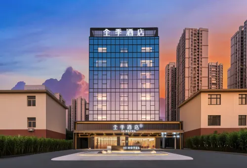 Quanji Hejiang Meilicheng Hotel Hotels in Hejiang County