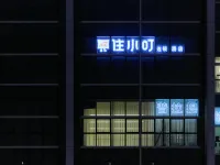 Zhuxiaoding Hotel (Beijing Sanyuanqiao Yansha Embassy Zone) Hotels near U.S Embassy