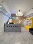 Yiyi Sentiment Apartment Hotel