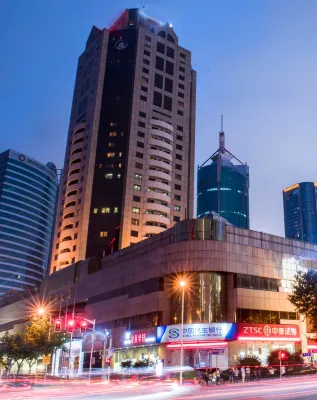 Shanghai Qilu Hotel