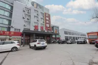 Duyuan Hotel (Linyi University Town International Expo Center) Hotels in Linyi Bus Terminal/Linyi University