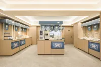 Hanting Hotel (Liaoyuan City) - servizio colazione