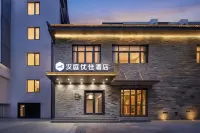 Hanting Premium Hotel (Beijing Guang'anmen Grand View Garden) Hotels in Beijing