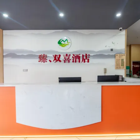 Yuan Shuangxi Hotel (Xi'an Railway Station Wulukou Subway Station)
