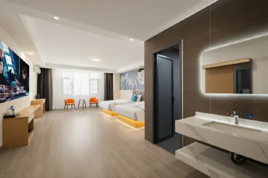 Wenchang Praça do Comércio Hotel