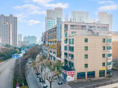 โรงแรมสไตล์บูทีคเผิงไหลจว ฉางซิง โรงแรมในฉางซิง