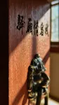 Yixiangqing Inn (Lijiang Old Town) - Bãi đậu xe