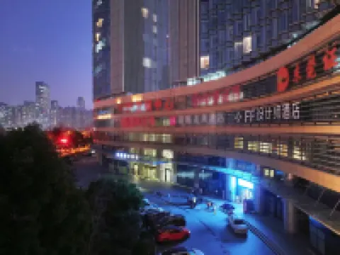 FF Designer Hotel(Zhengwu District Swan Lake Wanda Branch)