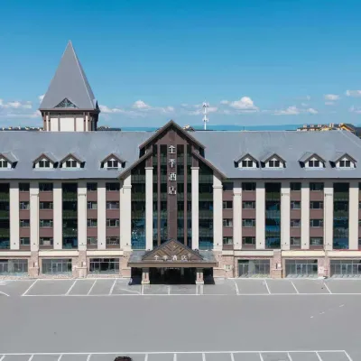 全季酒店（長白山北坡集散中心店） 鄰近紅豐村的酒店