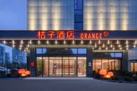 Orange Hotel (Suzhou Industrial Park Jinji Lake Xishupu Road North Subway Station) Hotels in Suzhou