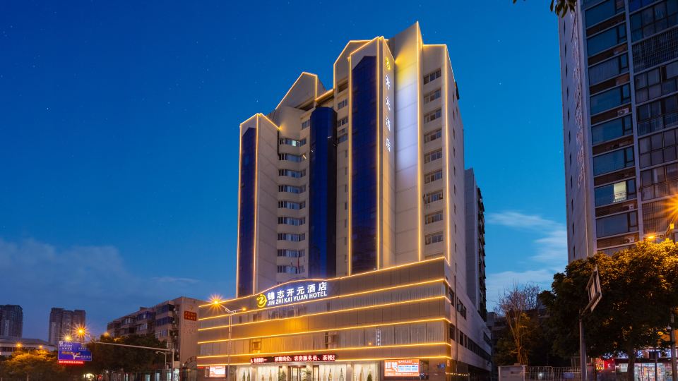 JIN ZHI KAI YUAN HOTEL