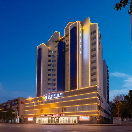 JIN ZHI KAI YUAN HOTEL