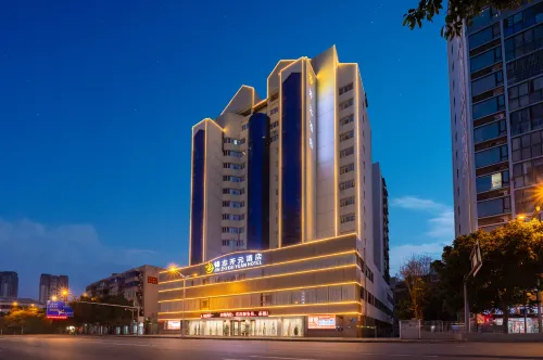 JIN ZHI KAI YUAN HOTEL - เปิดใหม่