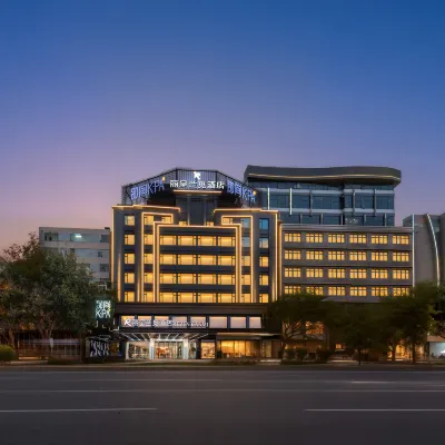 Quanzhou Jinjiang International Airport Licheng Lanmi Designer Hotel (Wudian City Branch) Hotels near Wudianshi Traditional Blocks