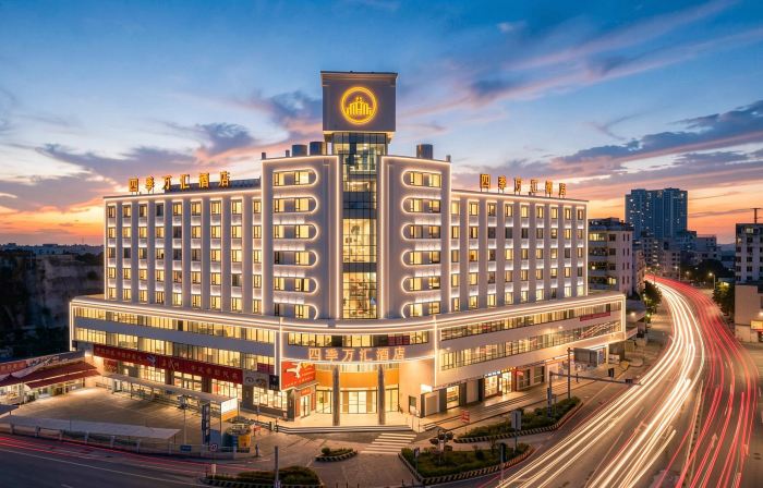 Siji Wanhui Hotel (Zhaoqing Sihui Yueyun Bus Station)