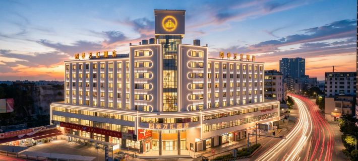 Siji Wanhui Hotel (Zhaoqing Sihui Yueyun Bus Station) Hotéis em Sihui