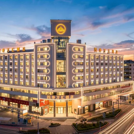 Siji Wanhui Hotel (Zhaoqing Sihui Yueyun Bus Station)