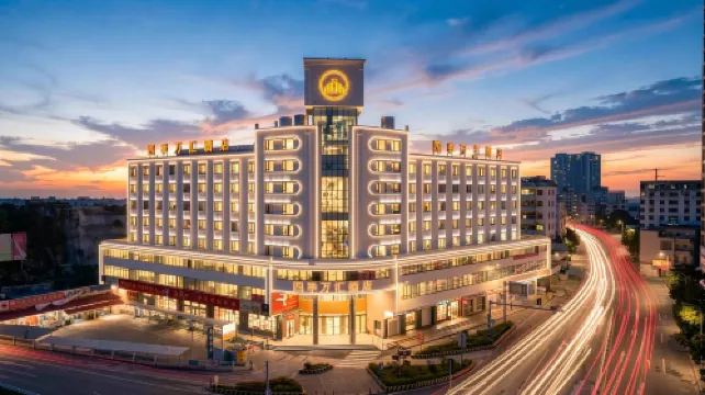 Siji Wanhui Hotel (Zhaoqing Sihui Yueyun Bus Station)