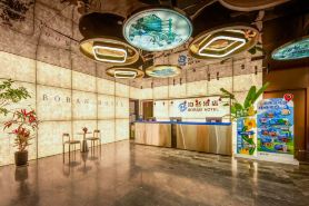 Taiyuan Liuxiang Zhonglou Street Boran Hotel