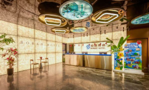 Taiyuan Liuxiang Zhonglou Street Boran Hotel