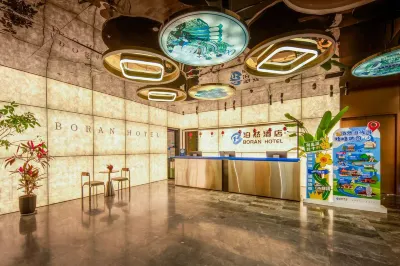 Taiyuan Liuxiang Zhonglou Street Boran Hotel Hotel a 