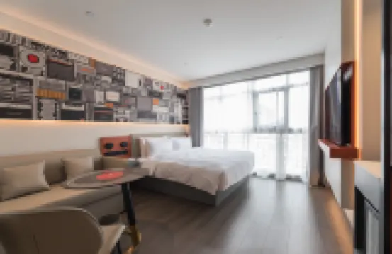 Ibis Hotel (Zhangjiajie National Forest Park Entrance)