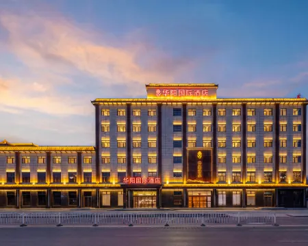 Boye Huayang International Hotel Hoteles en Boye