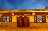 Pingyao Yuchang Boutique Guesthouse (Youjian Pingyao Branch)