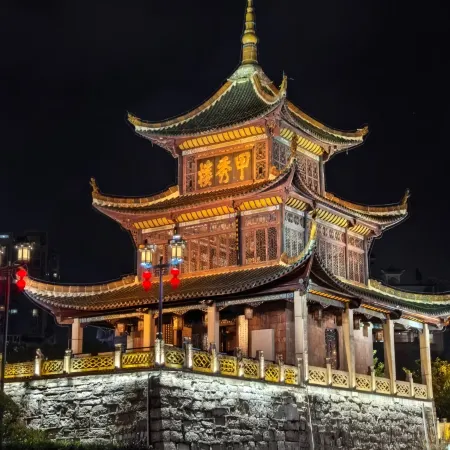 Yifeng Hotel