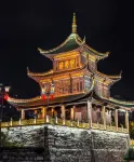 Yifeng Hotel - Romantische