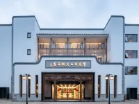 Huangling Zhushan Resort Hotel (Huangling Scenic Area Branch) Hotels near Wuyuan Huangling