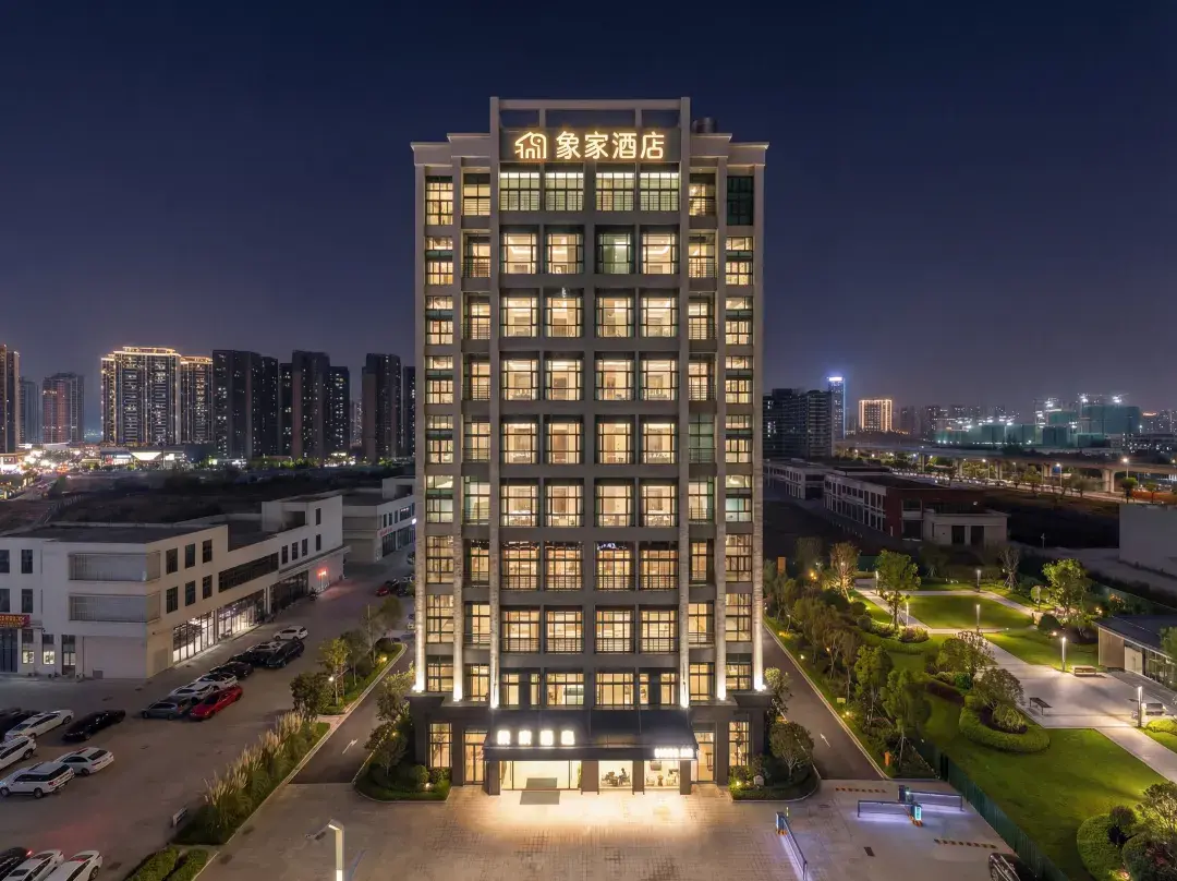 Xiangjia Hotel - Huizhou