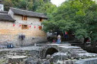 Fenghualou Homestay (Huangyao Ancient Town) - เปิดใหม่