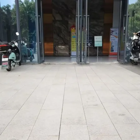 Shidu Hotel (Shaozhou Park)