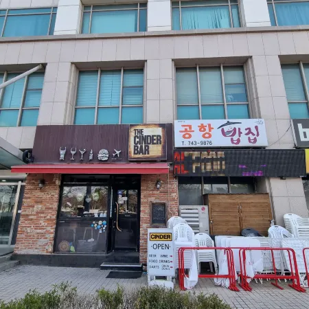 Incheon Airport Line Guest House