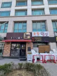 Incheon Airport Line Guest House